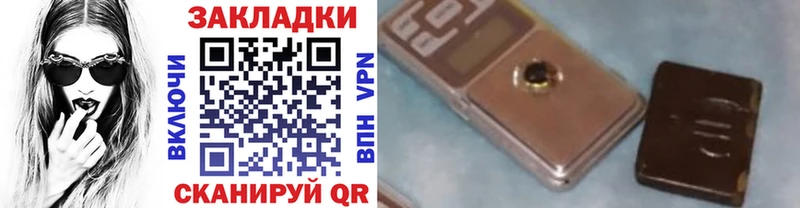 Как найти закладки Сургут МАРИХУАНА  Альфа ПВП  COCAIN  Бутират  KRAKEN вход  ГАШИШ  Меф 