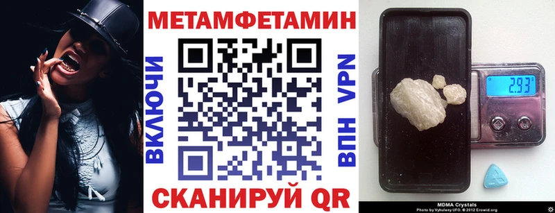 АМФ 97%  купить  цена  Сургут 