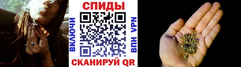 Бутират жидкий экстази  купить наркотики цена  Сургут 