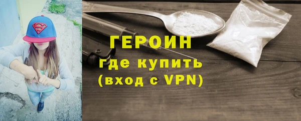 круглые Сосновый Бор