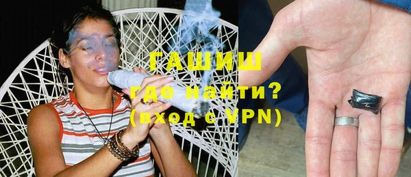 MDMA Абдулино
