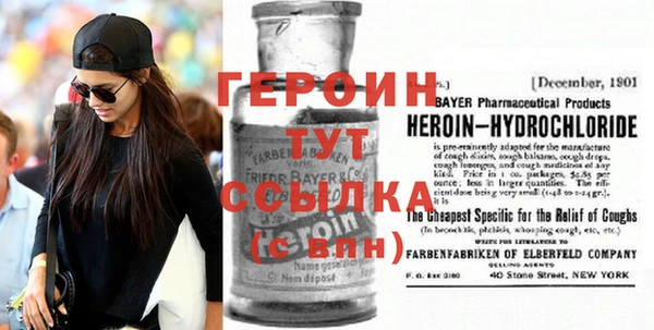 MDMA Абдулино