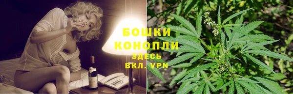MDMA Абдулино
